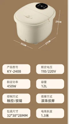 Upgraded Electric Foot Spa Bath Massager Automatic Heating Foot Tub with Bubbles Home Pedicure Basin for Relaxation Whole